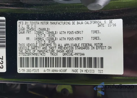 2017 Toyota Tacoma Trd Sport from USA, damaged, VIN 3TMDZ5BN7HM017433